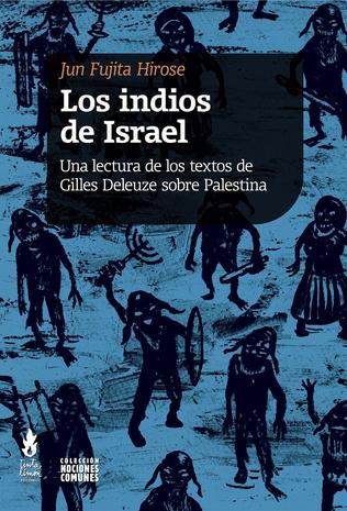 Los indios de Israel